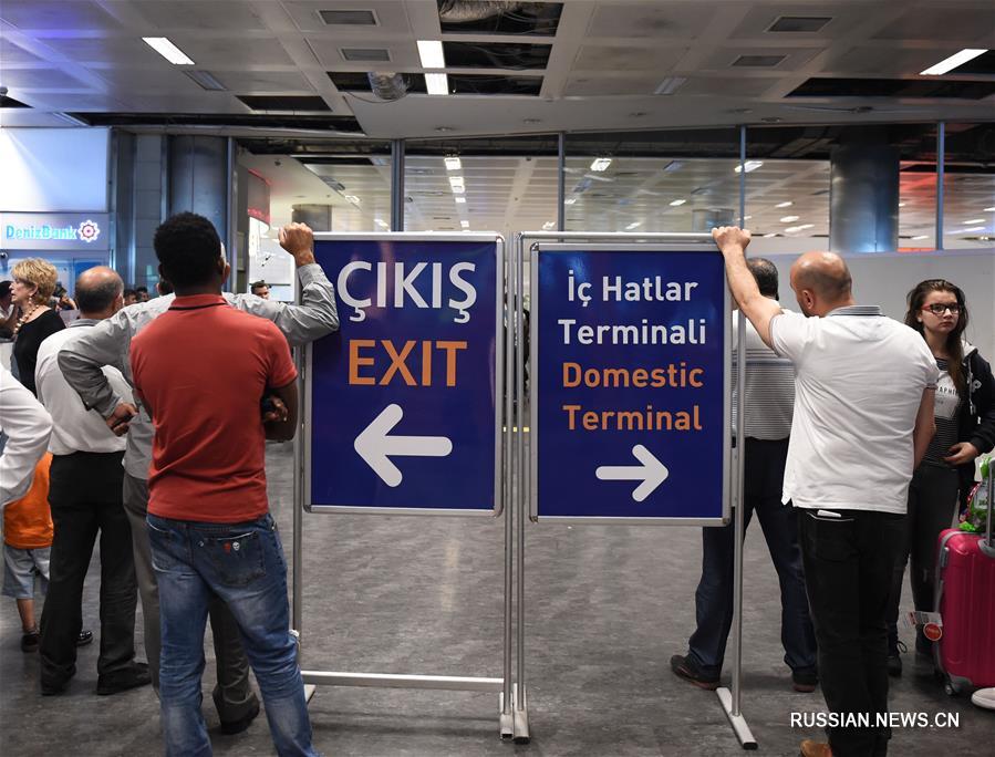 41 человек погиб при теракте в стамбульском аэропорту