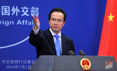 Китай надеется, что Филиппины и Китай будут идти навстречу друг другу для надлежащего разрешения споров -- МИД КНР