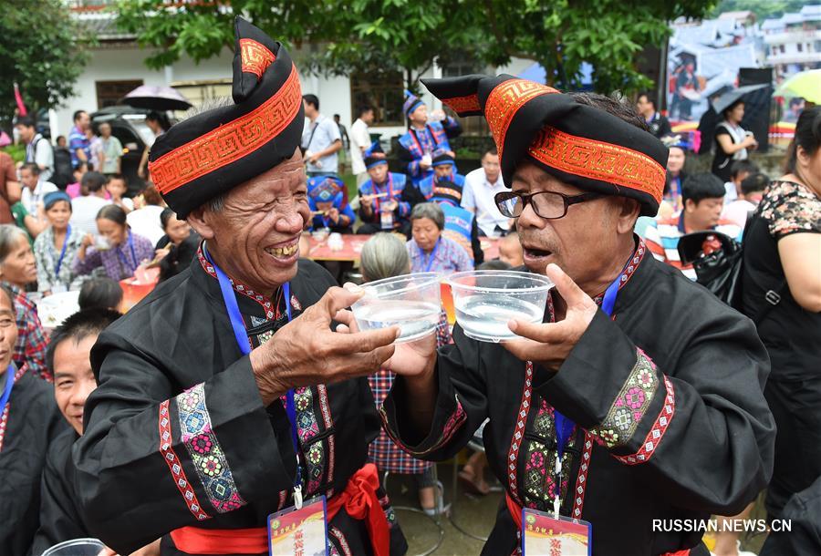 Традиционный праздник Дану народности яо в Гуанси