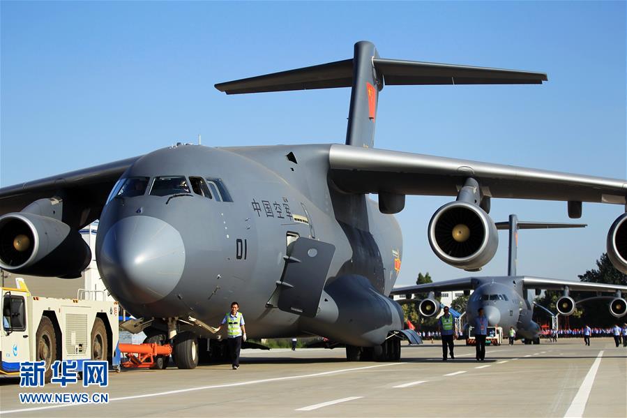 ВВС НОАК официально приняли на вооружение новые тяжелые транспортные самолеты "Юнь-20"