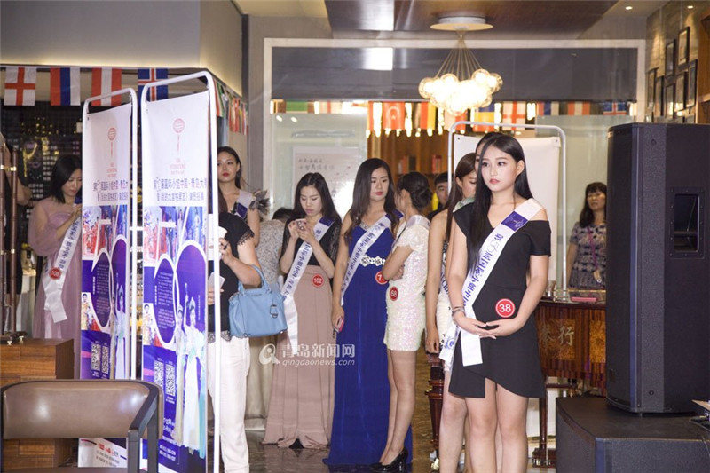 Полуфинал конкурса красоты "Miss International 2016" прошел в Циндао