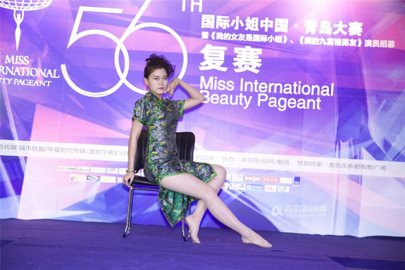 Полуфинал конкурса красоты "Miss International 2016" прошел в Циндао