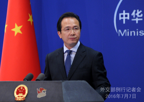 МИД КНР: Китай призывает США прекратить с районом Тайвань официальные сношения в любой форме