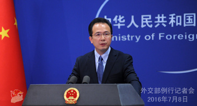 Вице-премьер Госсовета КНР Ван Ян 12-14 июля посетит Россию с визитом