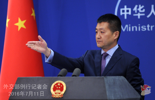 МИД КНР: Все больше стран выражают поддержку позиции Китая по Южно-Китайскому морю