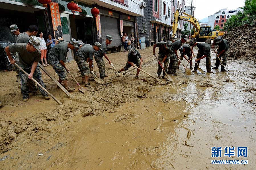 В результате наводнения в провинции Фуцзянь 10 человек погибли, 11 пропали без вести