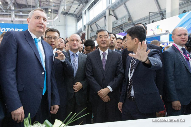 Ван Ян и вице-премьер РФ Д.Рогозин совместно посетили мероприятия 3-го Китайско-российского ЭКСПО