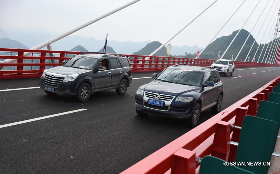 Открыто движение по высокоскоростному шоссе Гуйян -- Цяньси