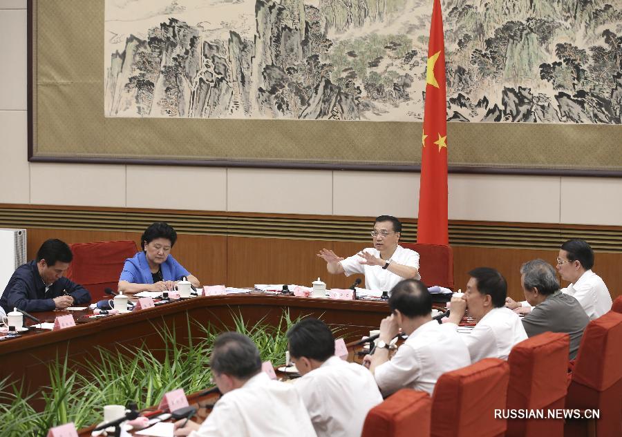 Ли Кэцян призвал к большим усилиям по продвижению частных и смешанных инвестиций