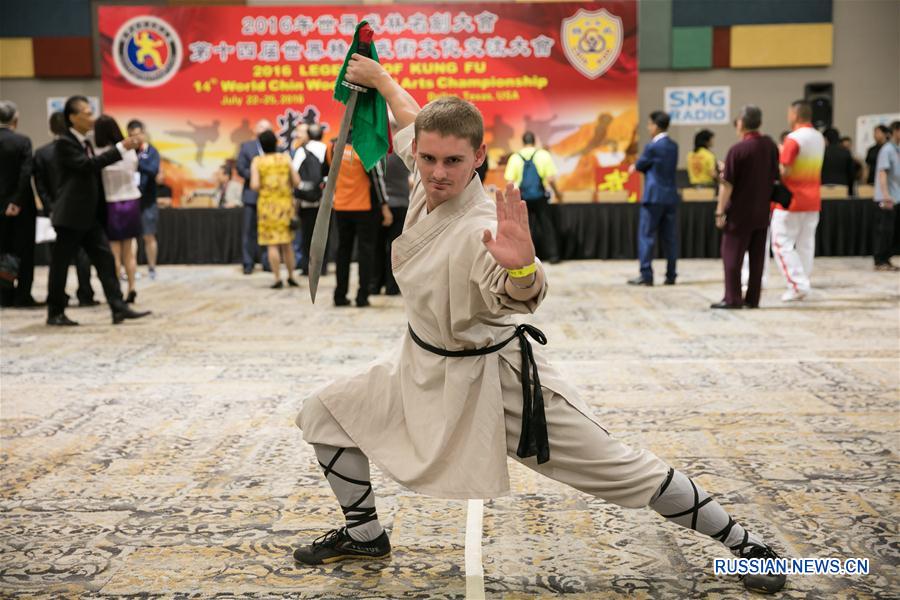Ушу -- 14-й чемпионат мира по боевым искусствам цзинъу в Далласе