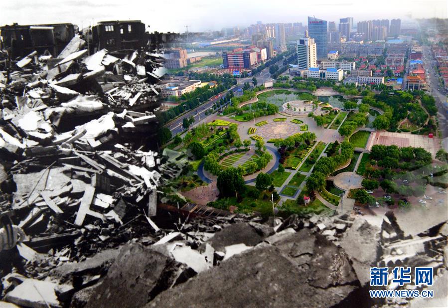 Таншань -- новый город на руинах