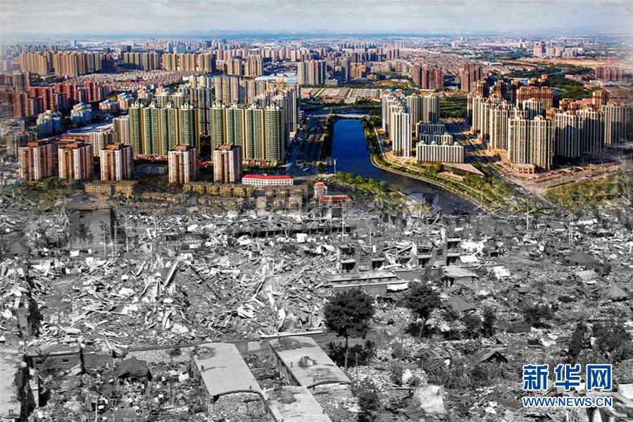 Таншань -- новый город на руинах