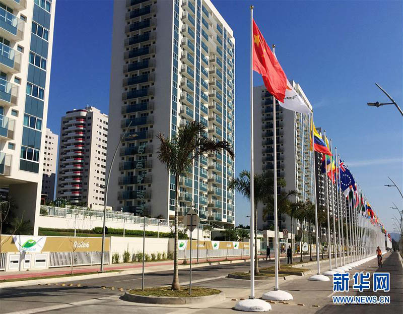 Китайская делегация поселилась в Олимпийской деревне в Рио-де-Жанейро