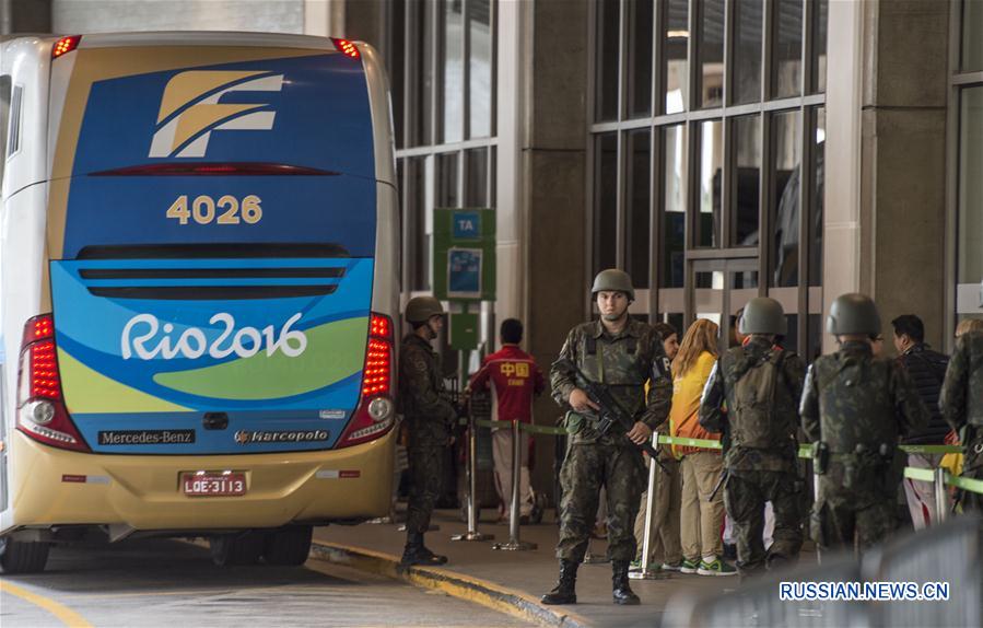 Бразилия обещает обеспечить безопасность на Олимпийских играх 2016 в Рио-де-Жанейро