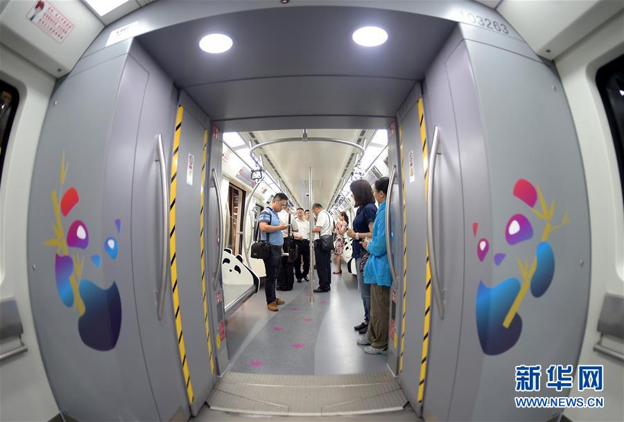 Панда стала темой для оформления метро в городе Чэнду
