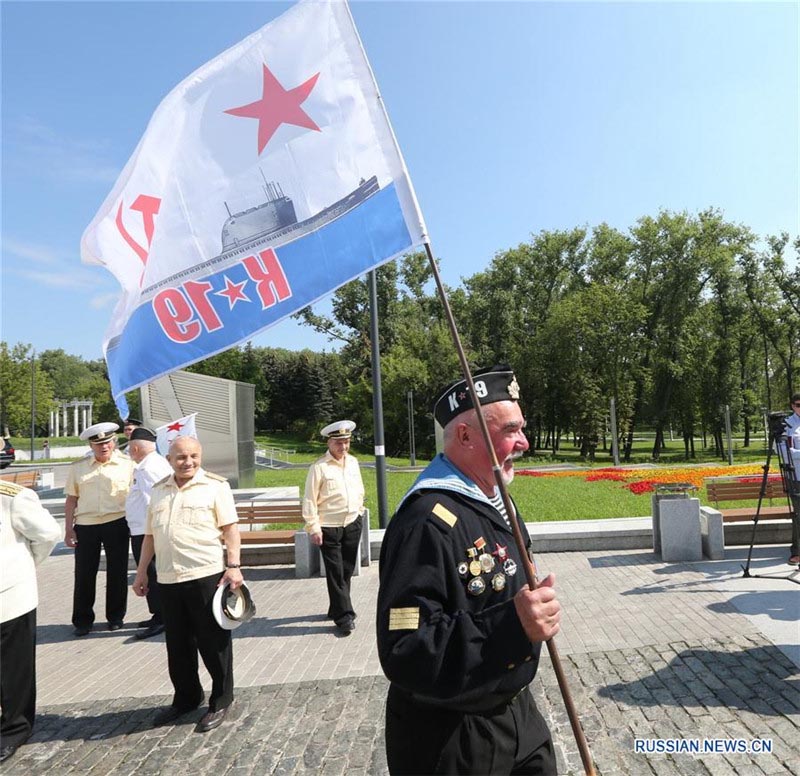 В Минске отпраздновали День ВМФ