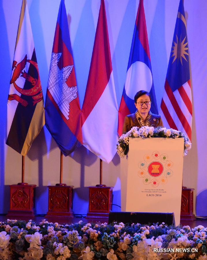 На серии встреч министров экономики АСЕАН обсуждается выполнение декларации "АСЕАН: Видение-2025"