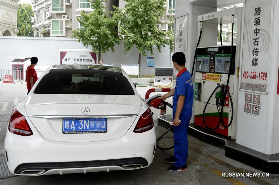 Китай снижает цены на нефтепродукты