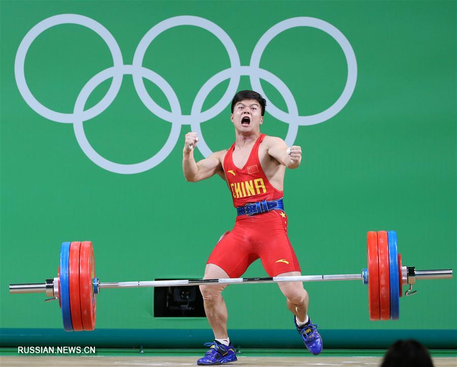 Олимпиада-2016 -- Тяжелая атлетика: Лун Цинцюань с мировым рекордом завоевал золото