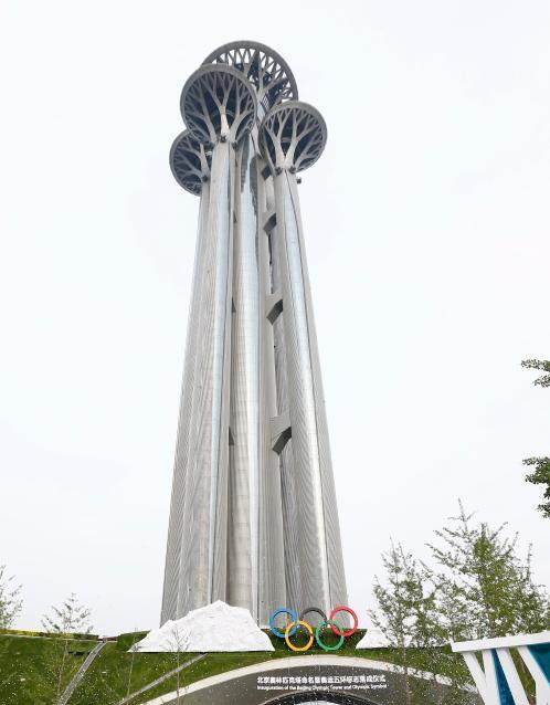 Самое высокое почтовое отделение в Пекине открылось в Олимпийской башне