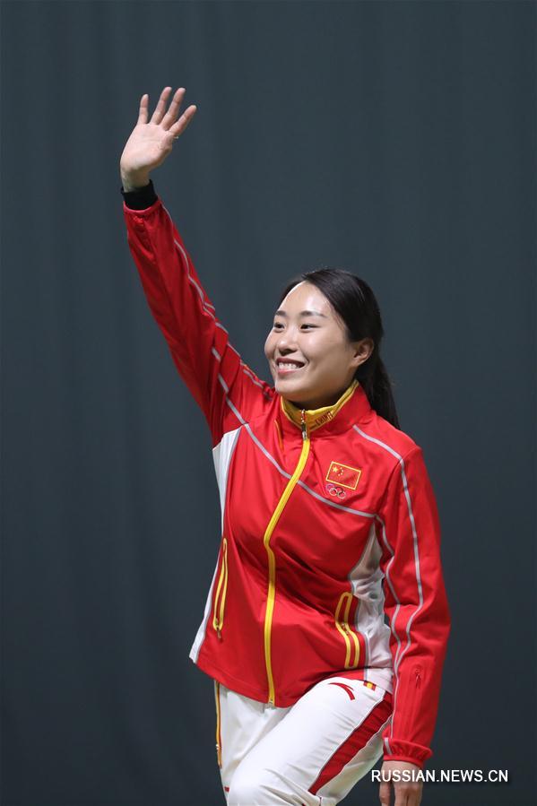 Чжан Биньбинь завоевала серебро в стрельбе из винтовки с трех позиций с 50 метров на Олимпиаде-2016