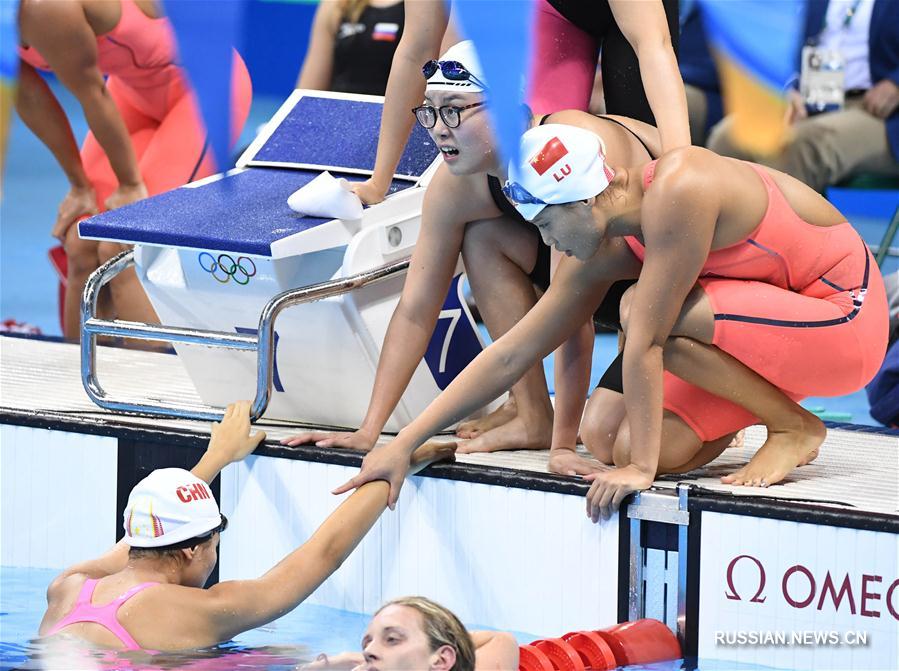 Американские пловчихи завоевали золото Олимпиады в комбинированной эстафете 4х100 м
