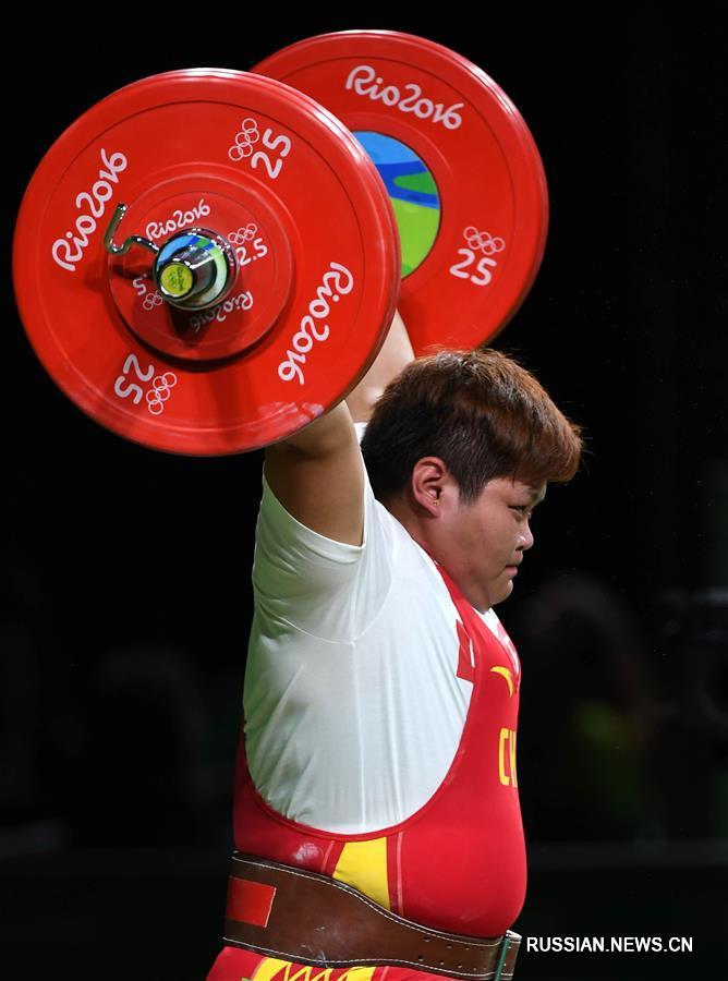 Китайская тяжелоатлетка Мэн Супин завоевала золото Олимпийских игр 2016 года в весовой категории свыше 75 кг