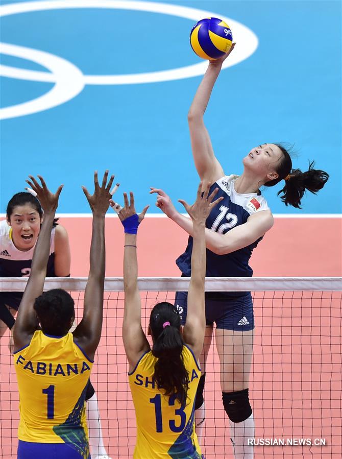 Китайские волейболистки вышли в полуфинал ОИ
