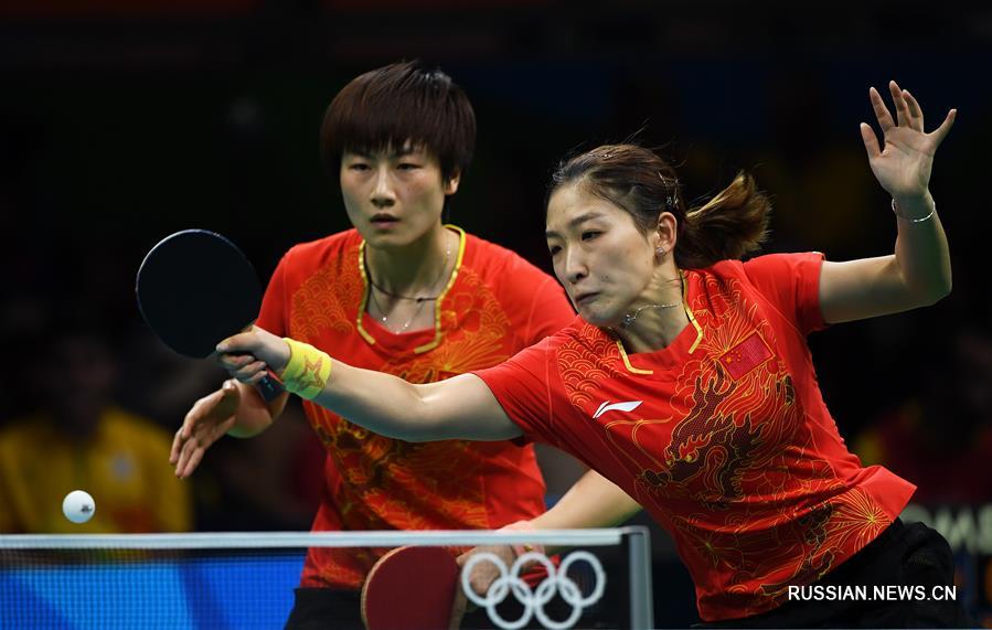 Китайские спортсменки завоевали золото ОИ в командном турнире по настольному теннису