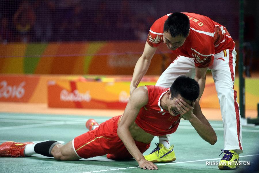 Чэнь Лун выиграл олимпийский турнир по бадминтону в одиночке