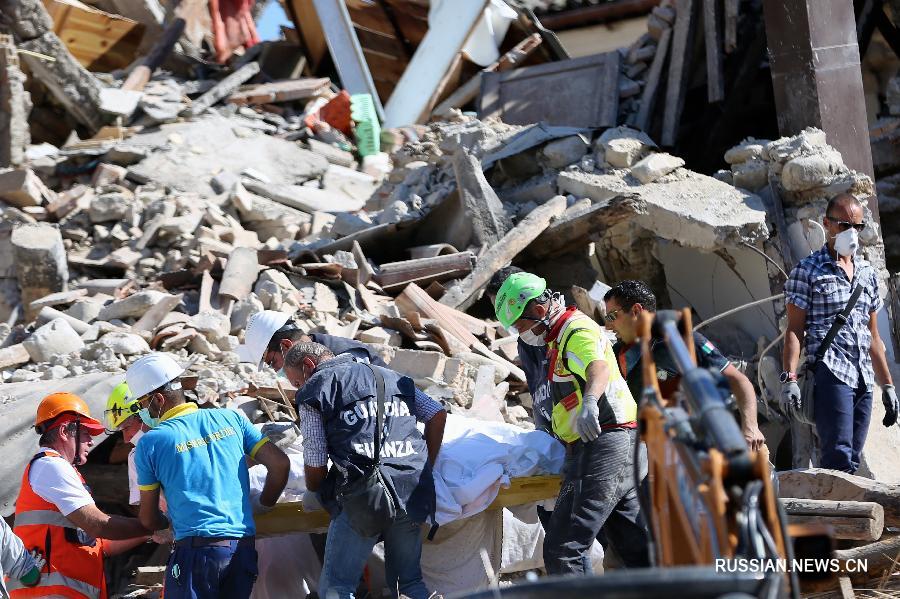Число жертв землетрясения в центральной части Италии возросло до 73 человек