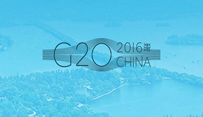 Движение к инклюзивной мировой экономике: Председатель КНР Си Цзиньпин о саммите G20