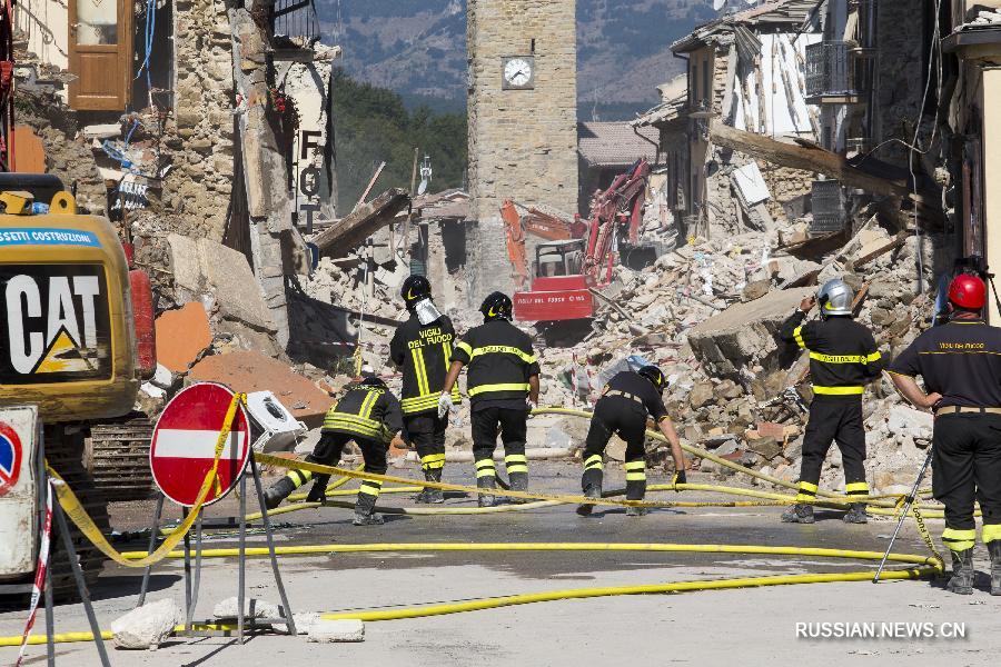 В Италии началось судебное расследование в связи с землетрясением