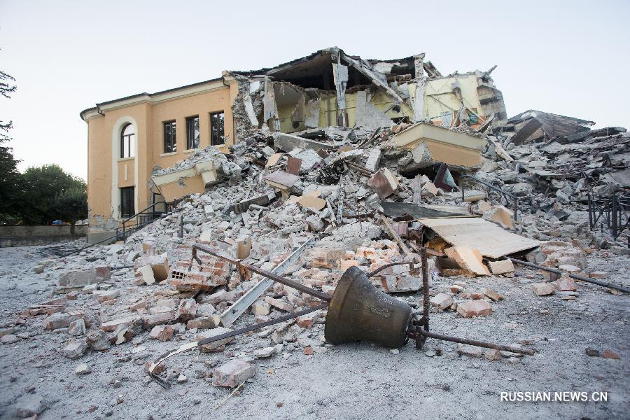 В Италии началось судебное расследование в связи с землетрясением