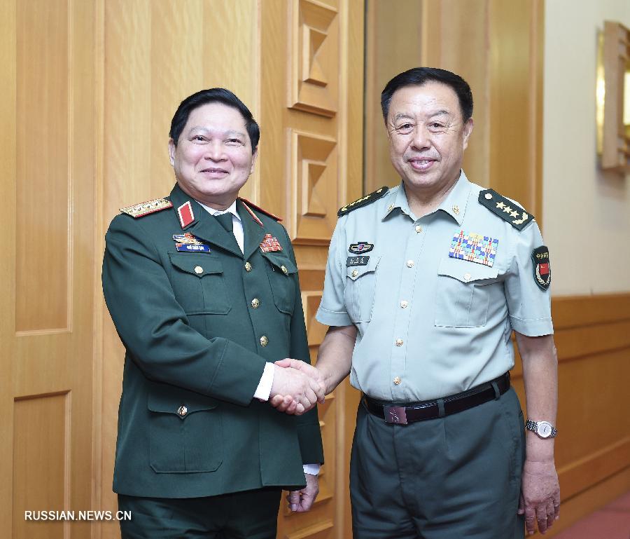 Ли Юаньчао и Фань Чанлун провели встречи с министром обороны Вьетнама