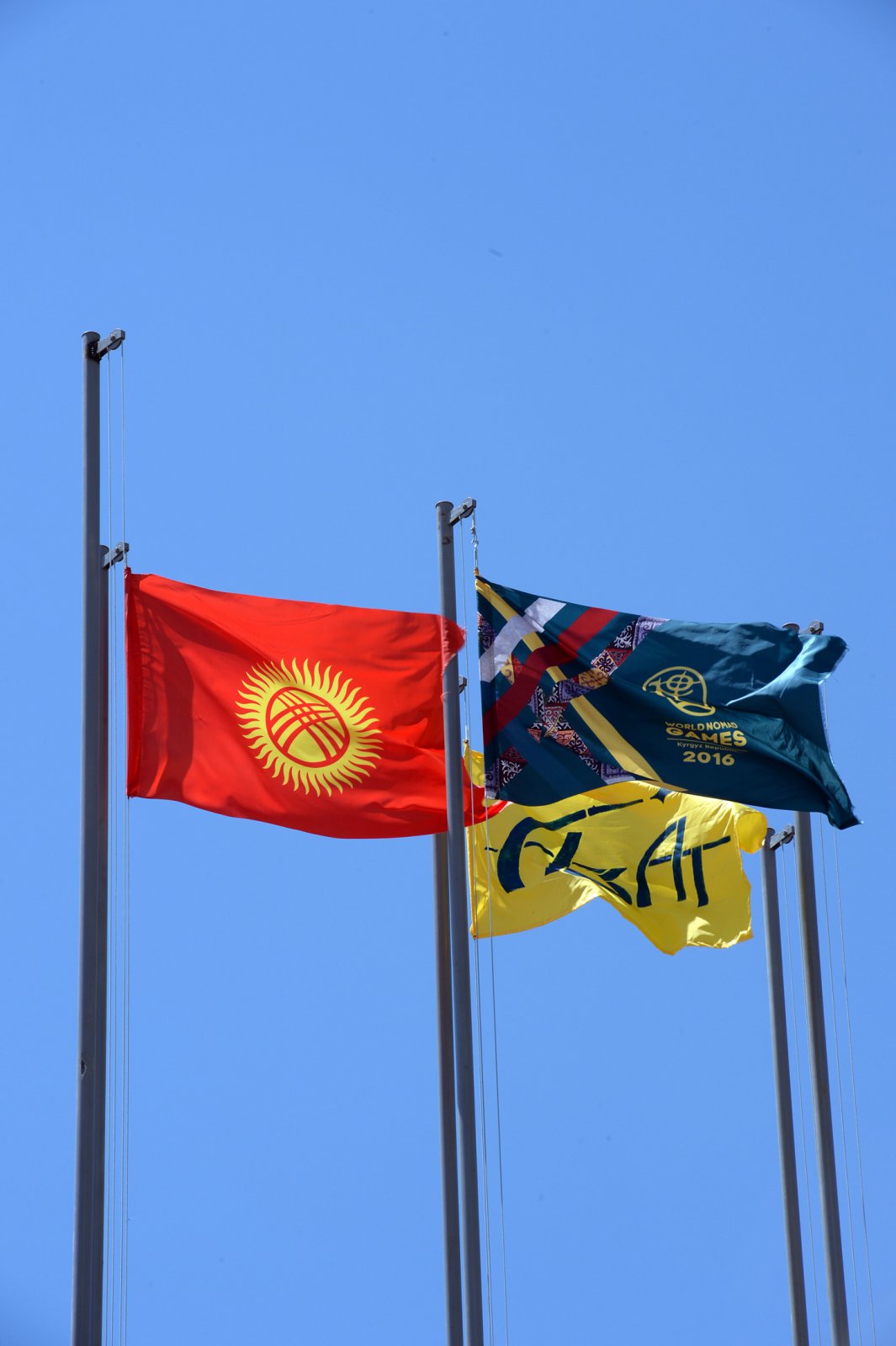 Кыргызстан проведет Вторые Всемирные игры кочевников