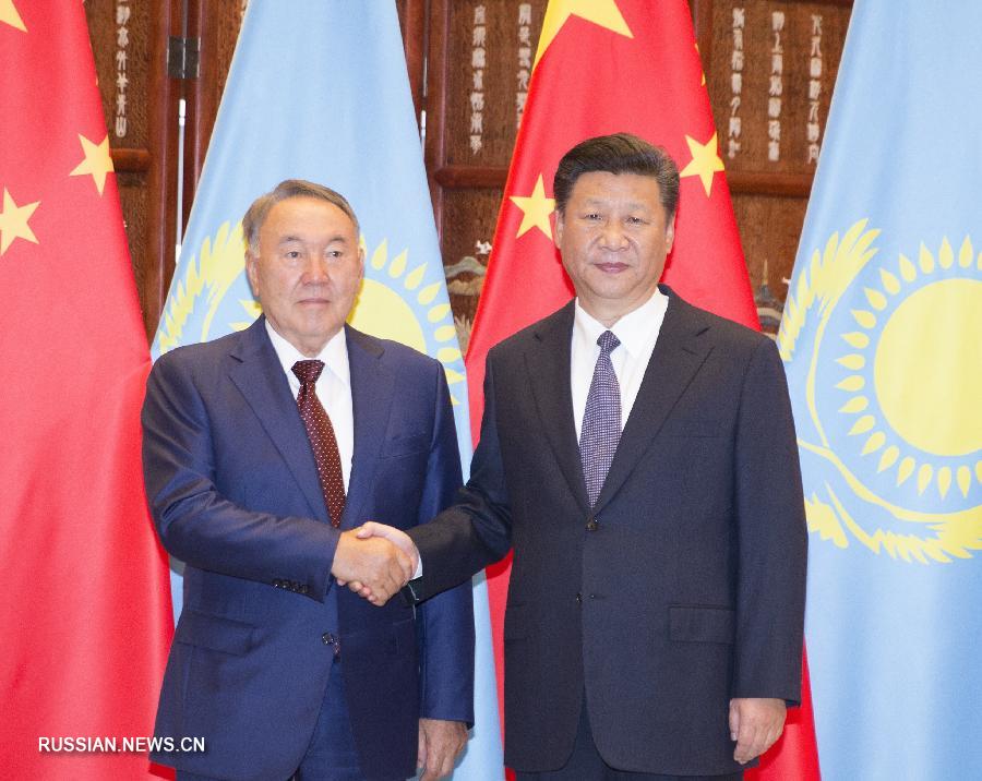 Си Цзиньпин провел переговоры с президентом Казахстана