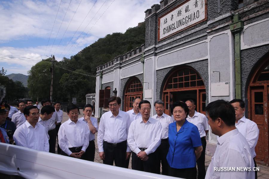 Вице-премьер Госсовета КНР Чжан Гаоли проинспектировал строящуюся к зимней Олимпиаде-2022 железную дорогу