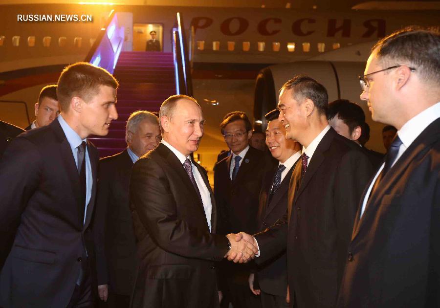 Президент РФ Владимир Путин прибыл в Китай для участия в саммите G20