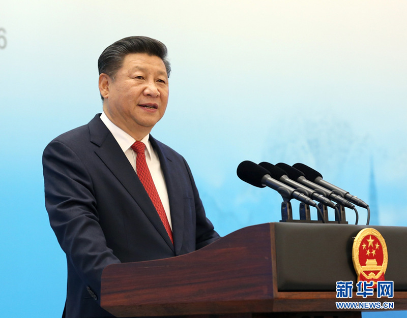 Си Цзиньпин выступил на открытии саммита "Деловой двадцатки" в Ханчжоу 