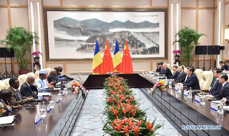 Си Цзиньпин встретился в Ханчжоу с президентом Чада Деби