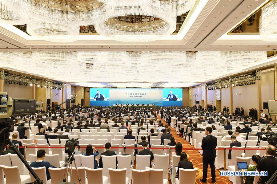 Ханчжоуский саммит В20 открылся с участием председателя КНР Си Цзиньпина
