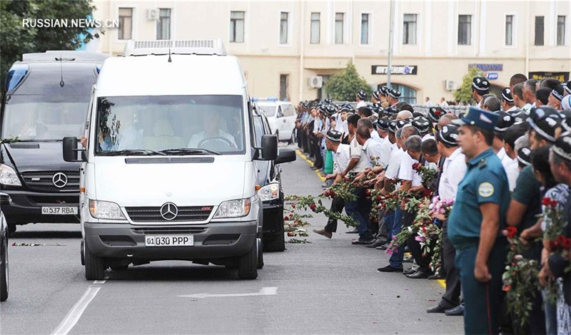 Похороны И. Каримова прошли в Самарканде