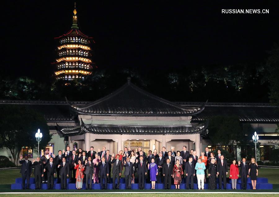 Си Цзиньпин и Пэн Лиюань поприветствовали глав зарубежных делегаций и всех почетных гостей саммита G20 в Ханчжоу