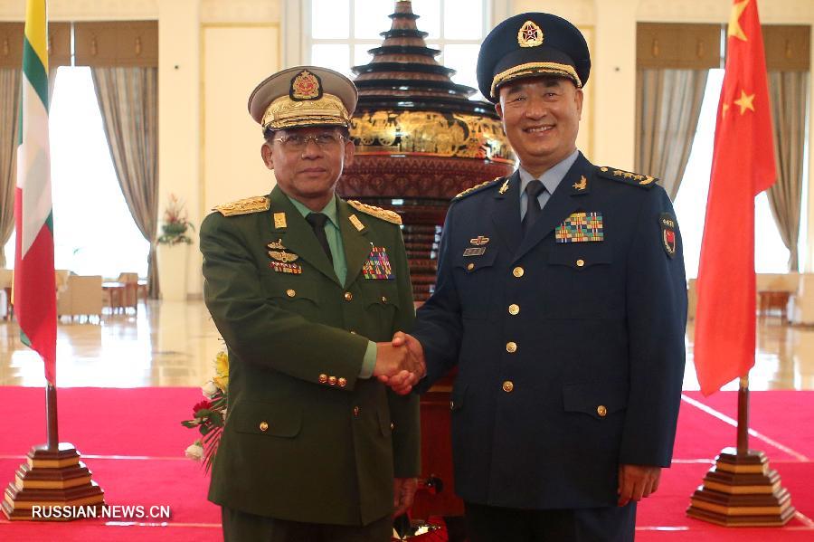 Зампредседателя ЦВС КНР Сюй Цилян посетил первого вице-президента Мьянмы У Мьин Шве