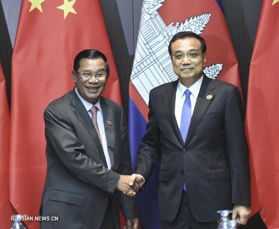 Ли Кэцян встретился с главой правительства Камбоджи Хун Сеном