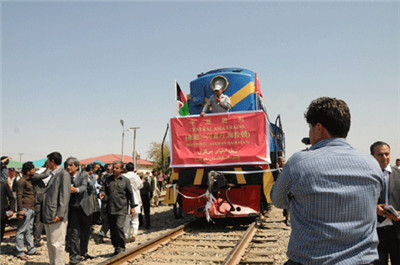 Из Китая в Афганистан отправился первый железнодорожный состав с грузами