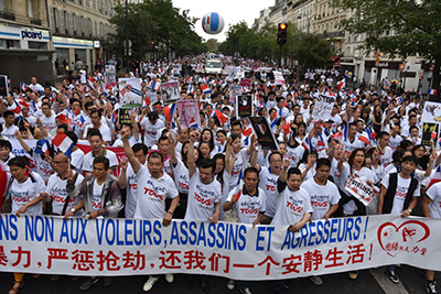 Китайцы во Франции возмущены участившимися нападениями на почве расизма