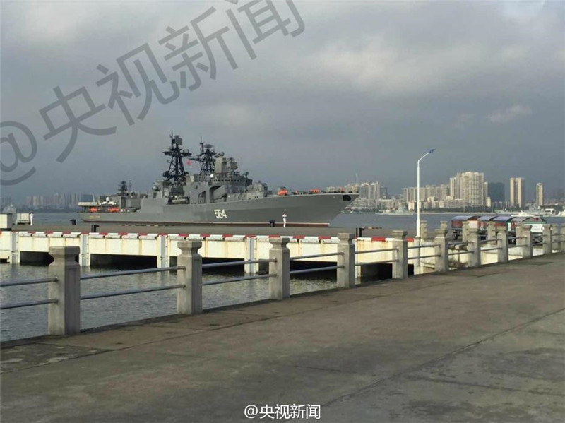 Китайско-российские военные учения «Морское взаимодействие - 2016» стартовали в Китае