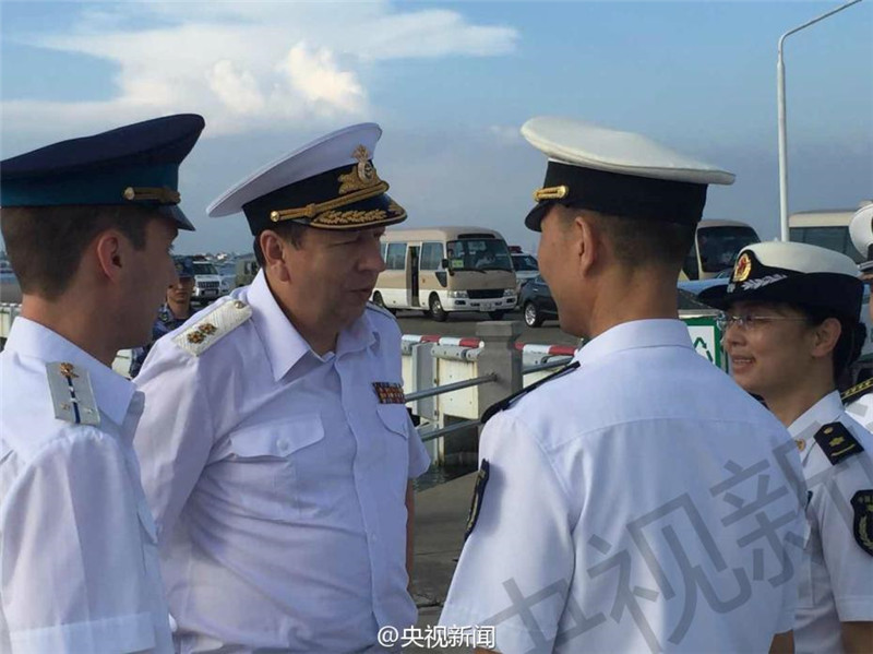 Китайско-российские военные учения «Морское взаимодействие - 2016» стартовали в Китае